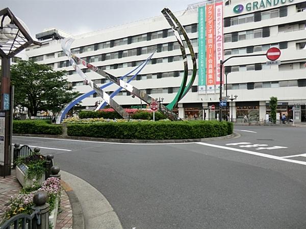 Other Environmental Photo. 1196m until JR Kamata Station