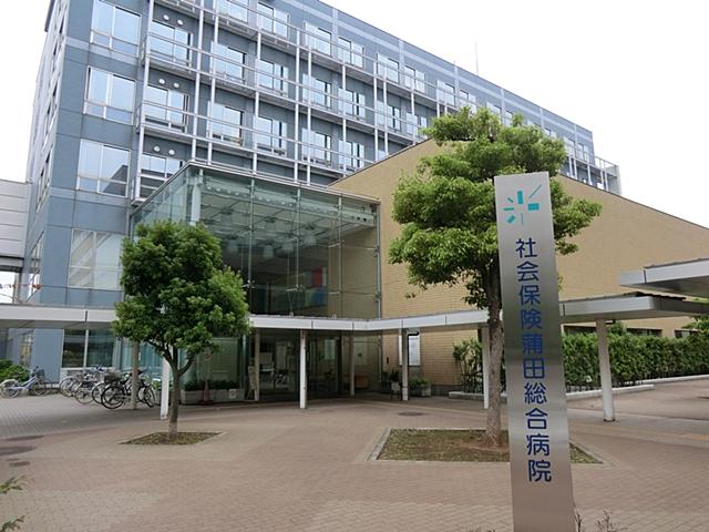 Hospital. Kamata 500m to General Hospital