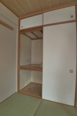 Receipt.  ◆ Spacious closet ◆