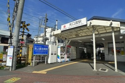 Other. 600m until the Tokyu Tamagawa Yaguchinowatashi Station (Other)