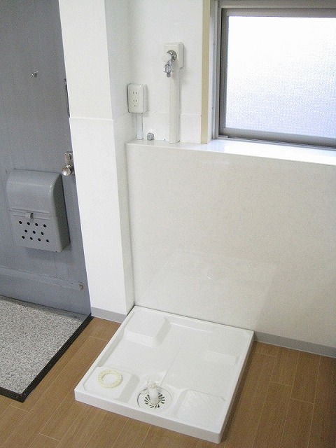 Other. this time, It established the washing machine yard in the room!