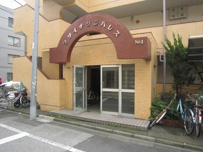 Entrance. Building entrance