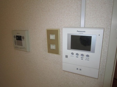 Security. TV monitor Hong peace of mind