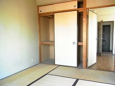 Living and room. Japanese style room