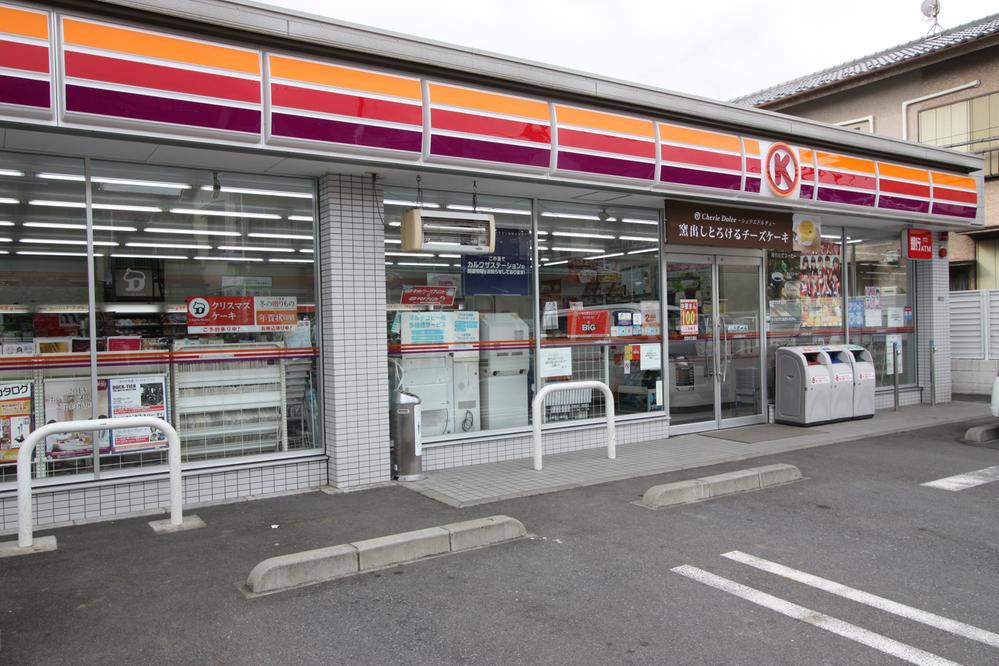 Other. Until near the convenience store, About is 300m.