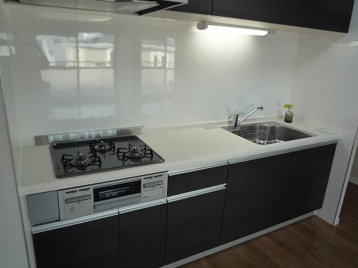 Kitchen. Indoor Rifo - No already