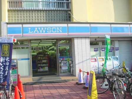 Convenience store. Lawson Minamimagome Chome store up (convenience store) 152m