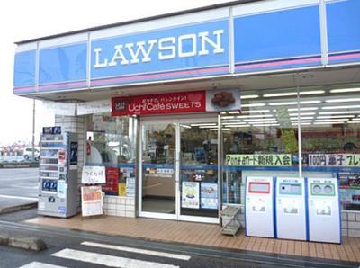 Convenience store. 510m until Lawson (convenience store)