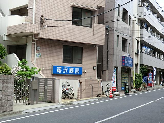 Hospital. Fukasawa to clinic 65m