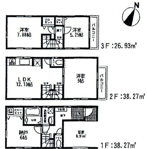 Floor plan. 53,800,000 yen, 3LDK + S (storeroom), Land area 64.88 sq m , Building area 103.47 sq m