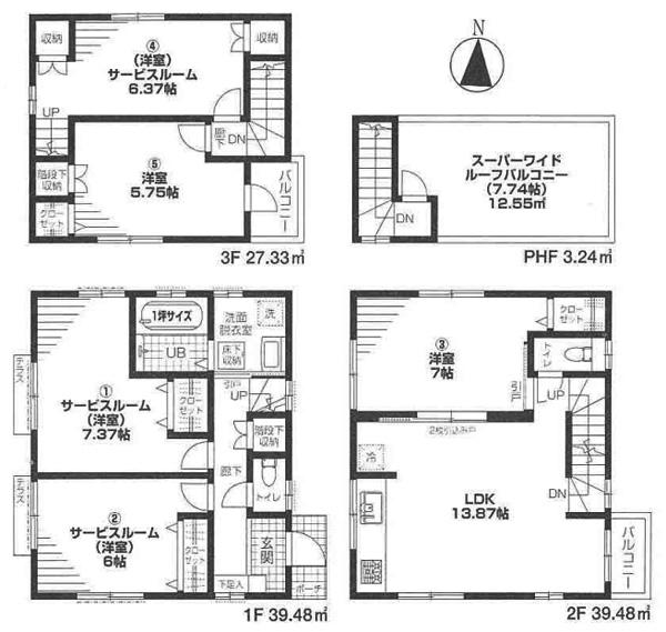 Floor plan. (Building 2), Price 47,300,000 yen, 2LDK+3S, Land area 84.28 sq m , Building area 109.53 sq m