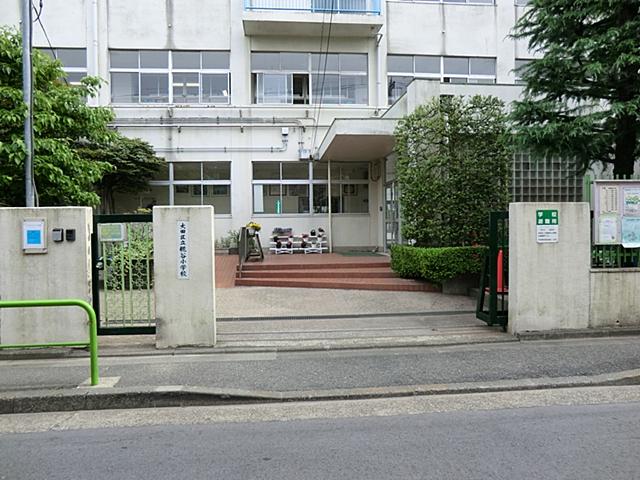 Primary school. 500m to Ota Ward Kojiya Elementary School