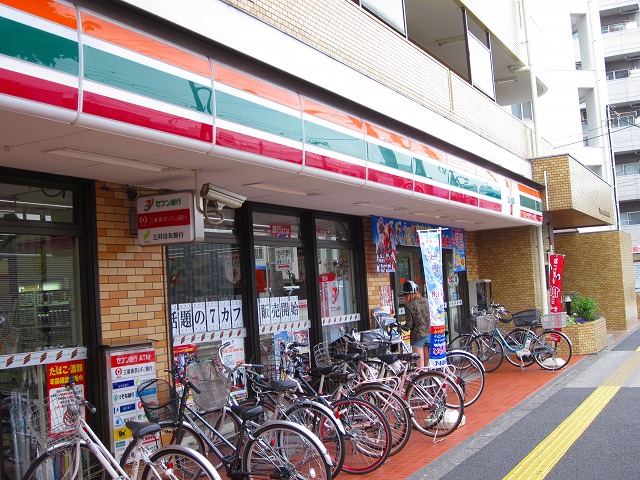 Convenience store. Seven-Eleven Nagahara store up (convenience store) 602m