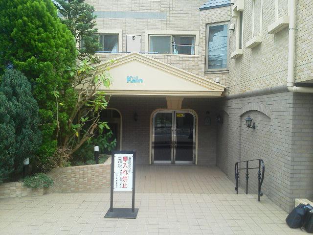 Local appearance photo. Local (July 2013) Shooting