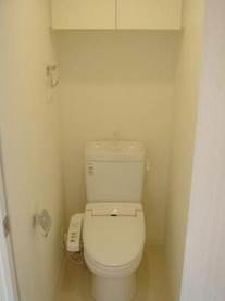 Toilet. Washlet toilet