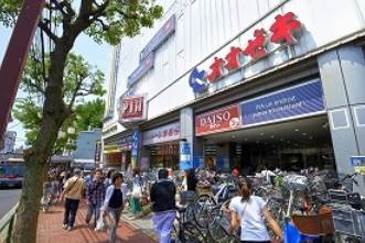 Supermarket. Ozeki Omori store up to (super) 262m