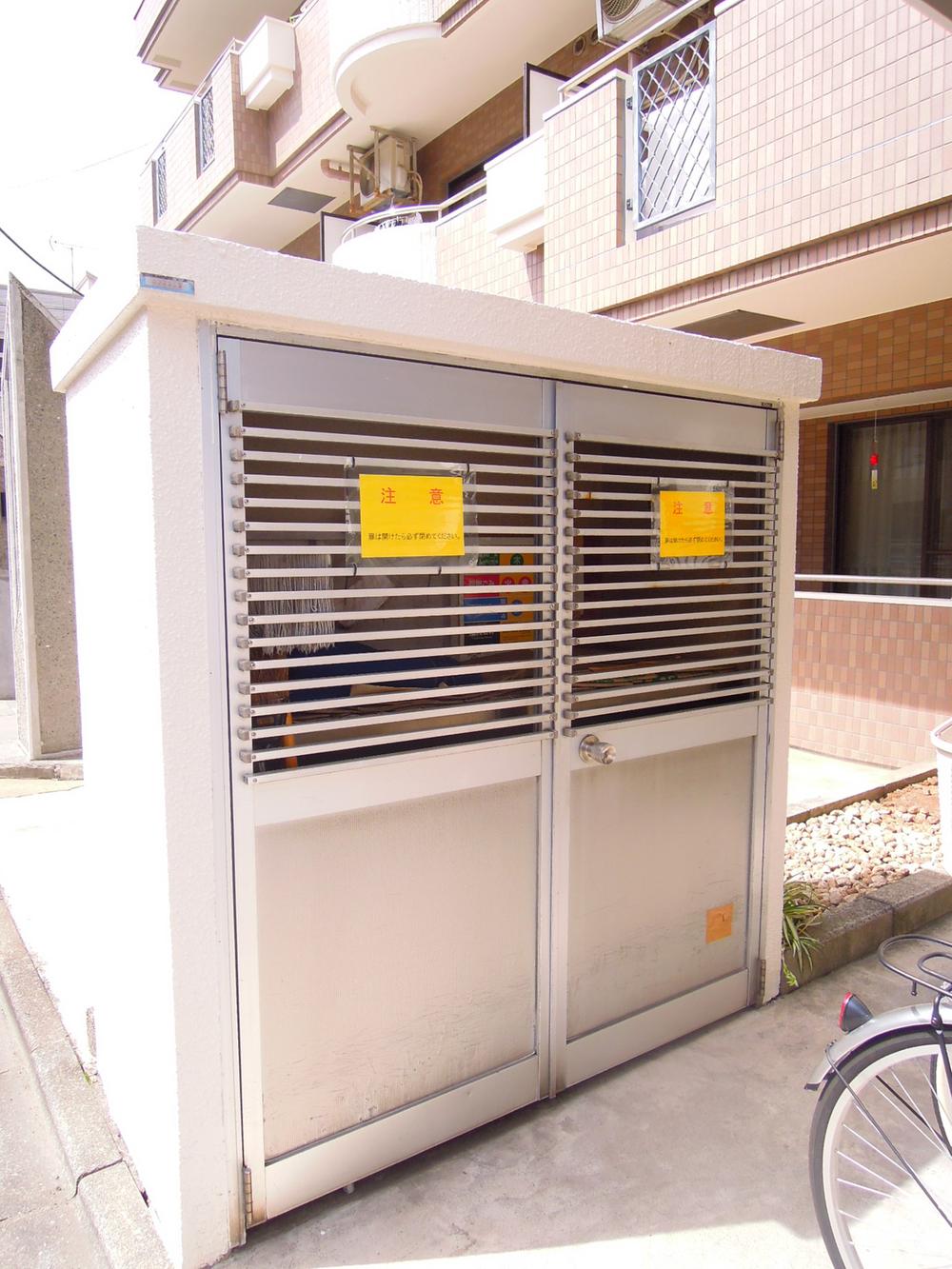 Other common areas. Possible is out 24 hours garbage