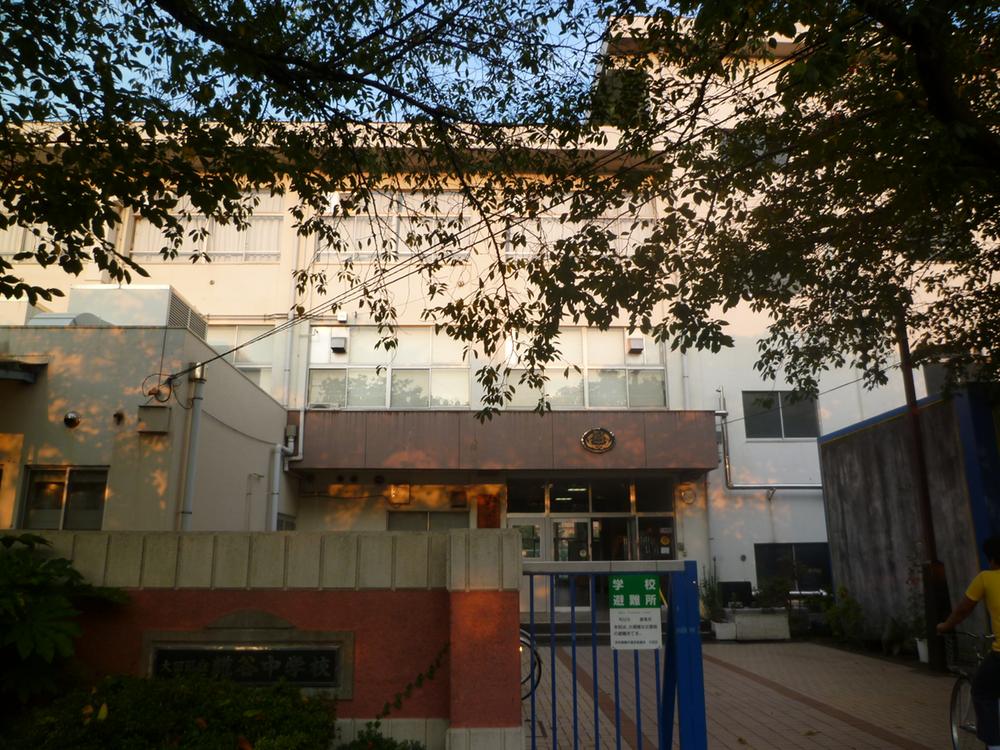 Junior high school. Kojiya junior high school About 450m 6 mins