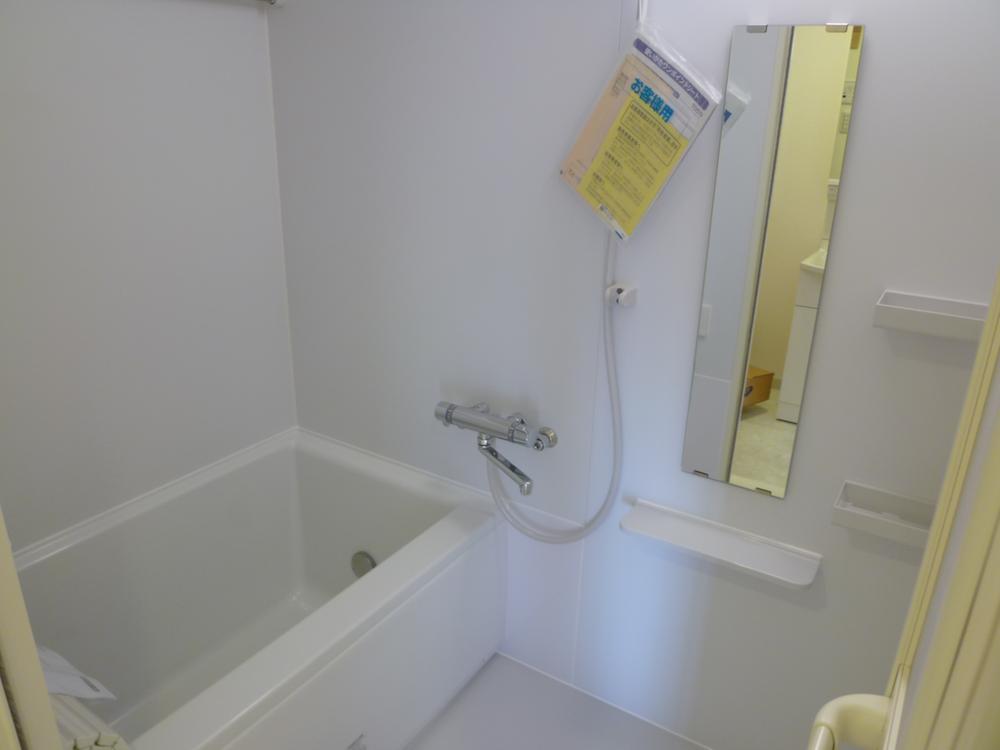 Bathroom. Bathroom with bathroom dryer