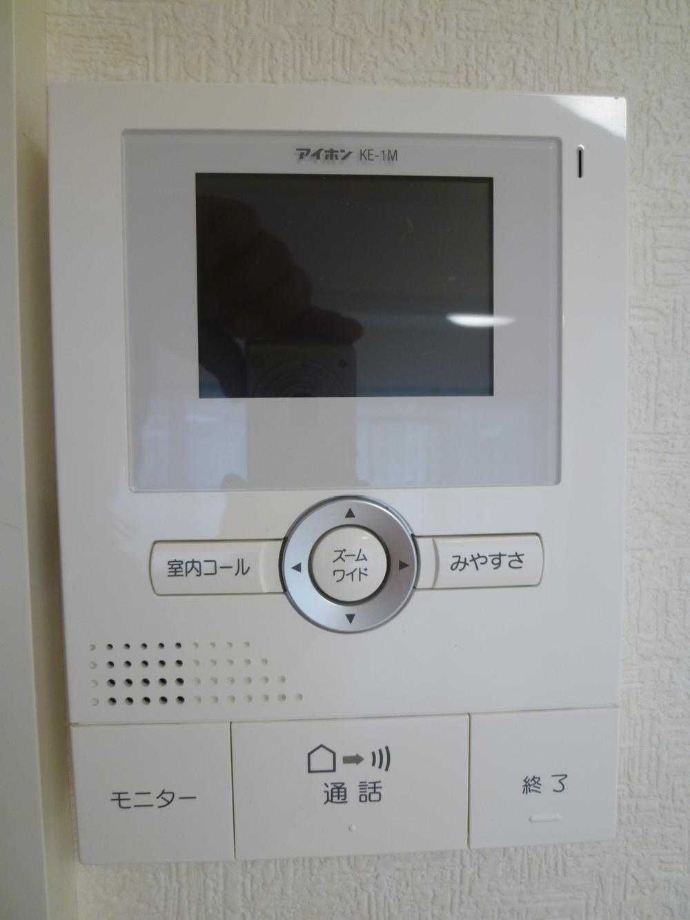 Other. Color monitor with intercom