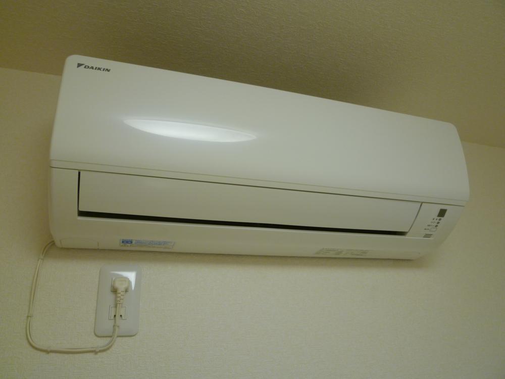 Other introspection. Panasonic air conditioning