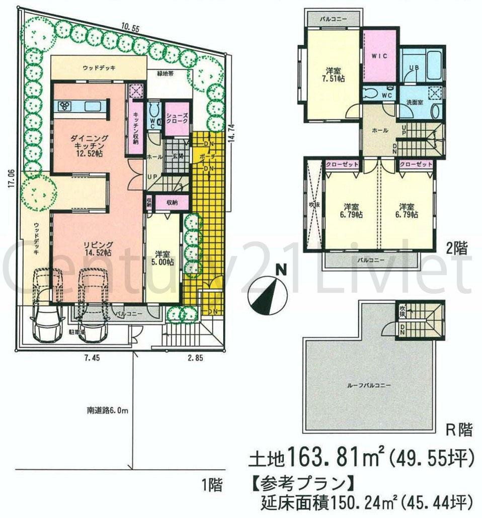 Building plan example (floor plan). Building plan example