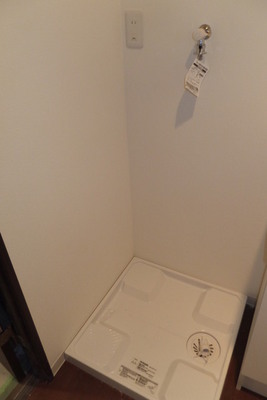 Other Equipment. Washing machine room location! 