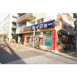 Convenience store. 172m to FamilyMart Sakaeya ​​Ishikawadai store (convenience store)