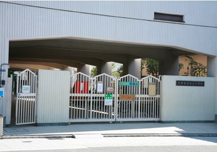 Primary school. Ikegami 469m up to elementary school (elementary school)