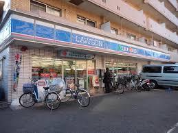 Convenience store. 280m until Lawson Kamata chome