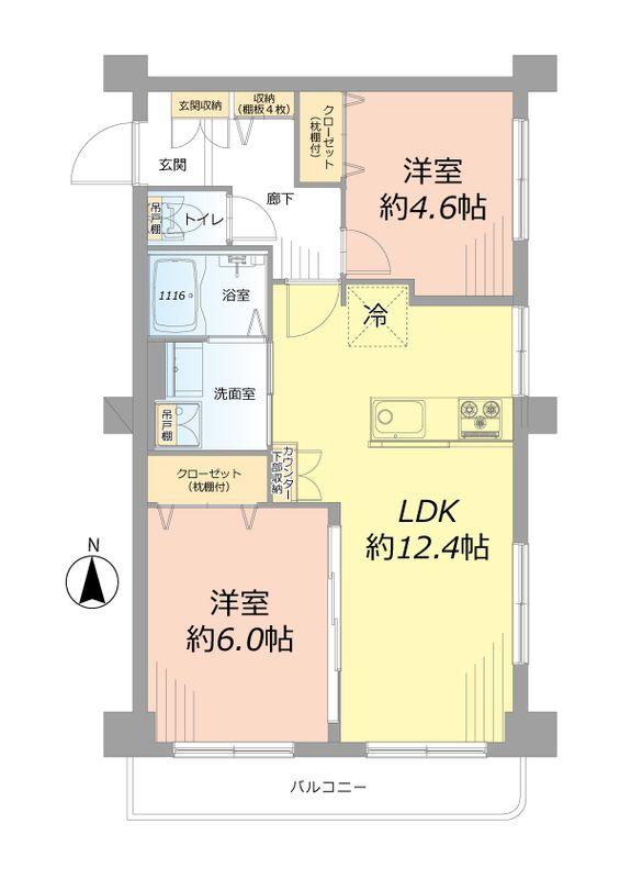 Floor plan. 2LDK, Price 22,900,000 yen, Occupied area 48.97 sq m , Balcony area 5.3 sq m
