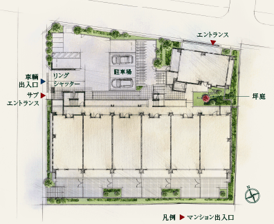 Features of the building.  [Open grounds of the two-way road corner lot] And open-minded road that leads from the station, A two-way road corner lot drawn by the gentle slope, Achieve a high security planning wrapped in lush greenery and the retaining wall. To the west, Subjected to nestled full of dignity by the ring shutter and the point of a sword fence of the parking lot entrance, Consideration and beautiful design to protect the living was fused. (Site layout illustration)