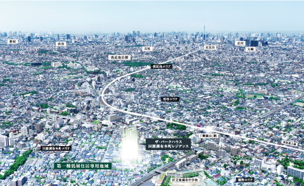 Surrounding environment. Local peripheral aerial photographs (August 2013 shooting) ※ And subjected to a CG synthesis, In fact a slightly different.