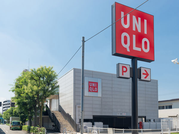 Surrounding environment. UNIQLO Denenchofu store (about 360m ・ A 5-minute walk)