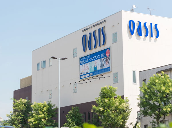 Surrounding environment. Tokyu Sports Oasis Yukitani store (about 340m ・ A 5-minute walk)