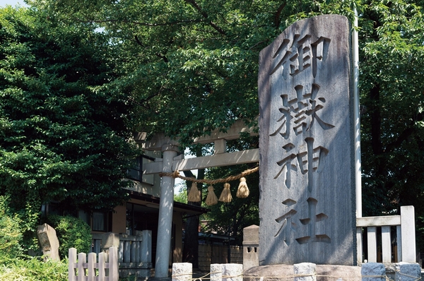Other. "Ontakesan" Mitake shrine that became the origin of the station name called (about 320m). There Edo bases of Kiso Mitake faith, The current shrine is erected in the 1800s. In temple continues from Station shopping district, Living environment history and modern calm and harmony can be said to the charm of this town unique