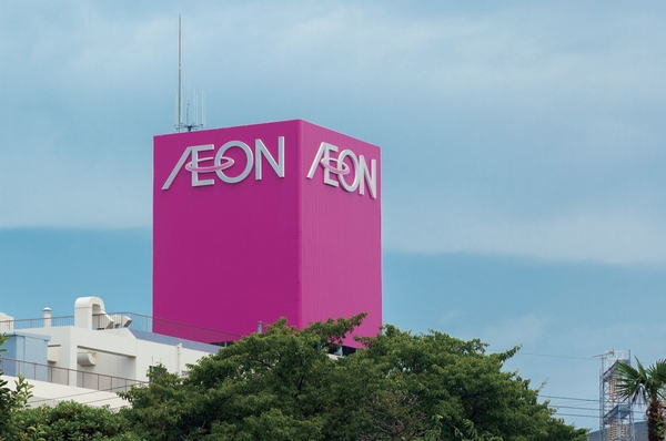 Other. "Ontakesan" large-scale commercial facility in front of the station of the eye ・ Ion Ontakesan Station store (about 330m). Late at night it is open until 12 o'clock, It is convenient for shopping after work. The bustling Station shopping district extending to the lateral, Also equipped supermarkets Ozeki (about 470m)