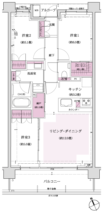 Floor: 3LDK + W + N, the area occupied: 70.3 sq m, Price: TBD