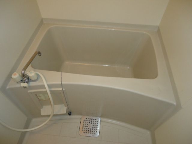 Bath. Reference is a picture.