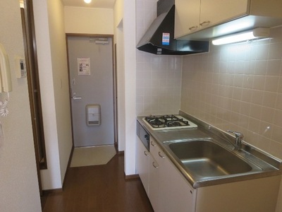 Kitchen. Around the kitchen