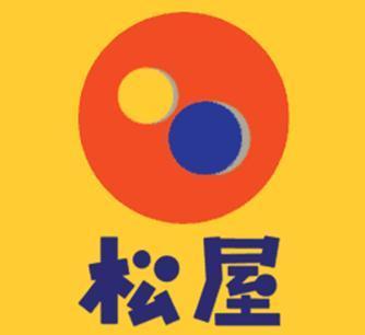 Other. 471m to Matsuya (Other)