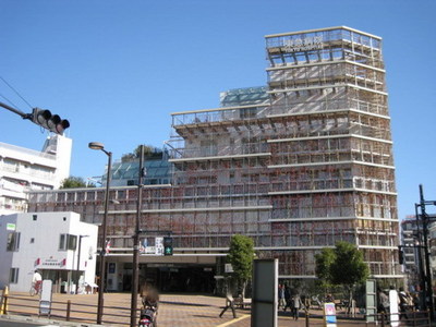 Hospital. Tokyu 480m to the hospital (hospital)