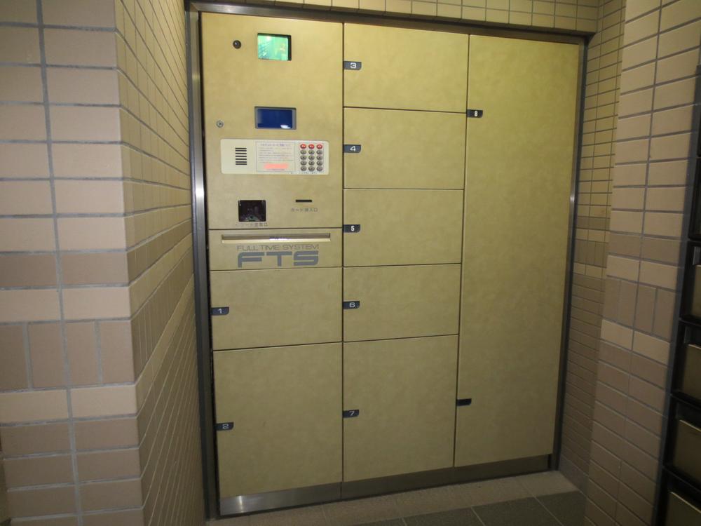 Other common areas. Home delivery locker