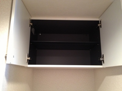 Receipt. Indoor washing machine on the yard