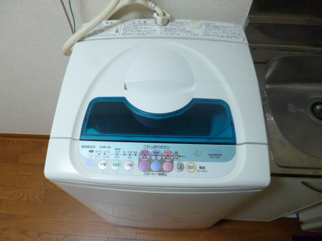 Other. Washing machine