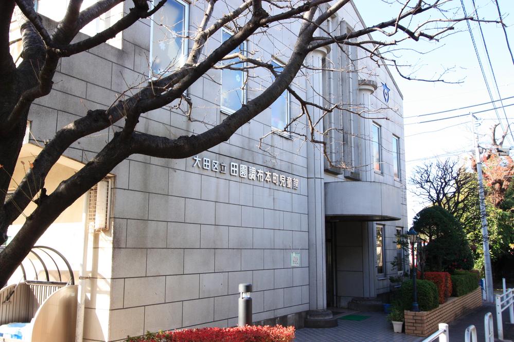 Other. Neighborhood facilities Den'enchofuhon Town, children's house