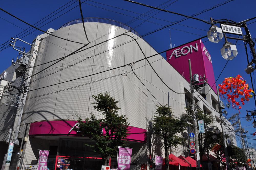 Other. Near the 8 minutes Ontakesan Station walk, There is also ion. 