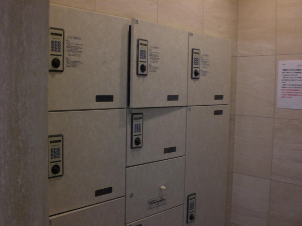 Other common areas. Common areas