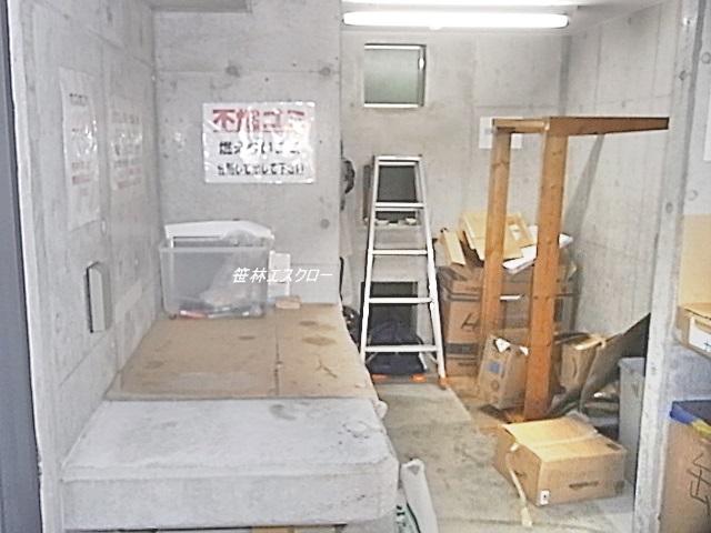 Other common areas. Common areas