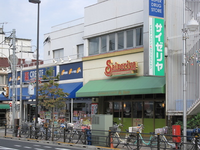 Other. Saizeria Toko Kamiikedai Bldg (other) up to 506m